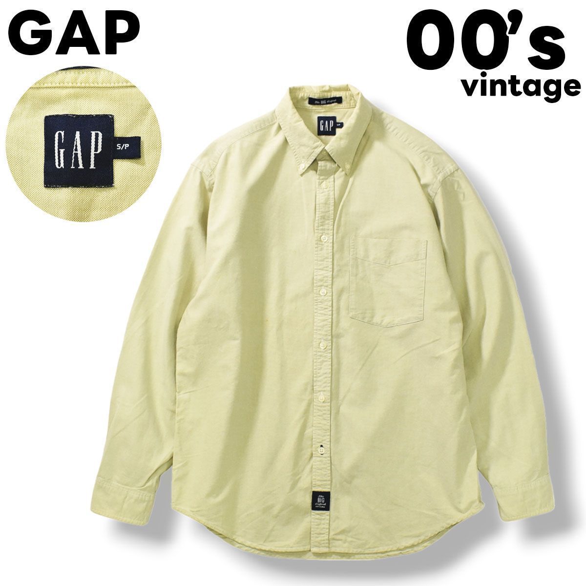 OLD GAP shirt The BIG Oxford BDシャツ イエロー