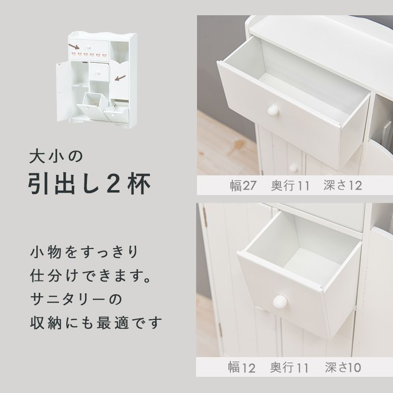 幅45cm 完成品