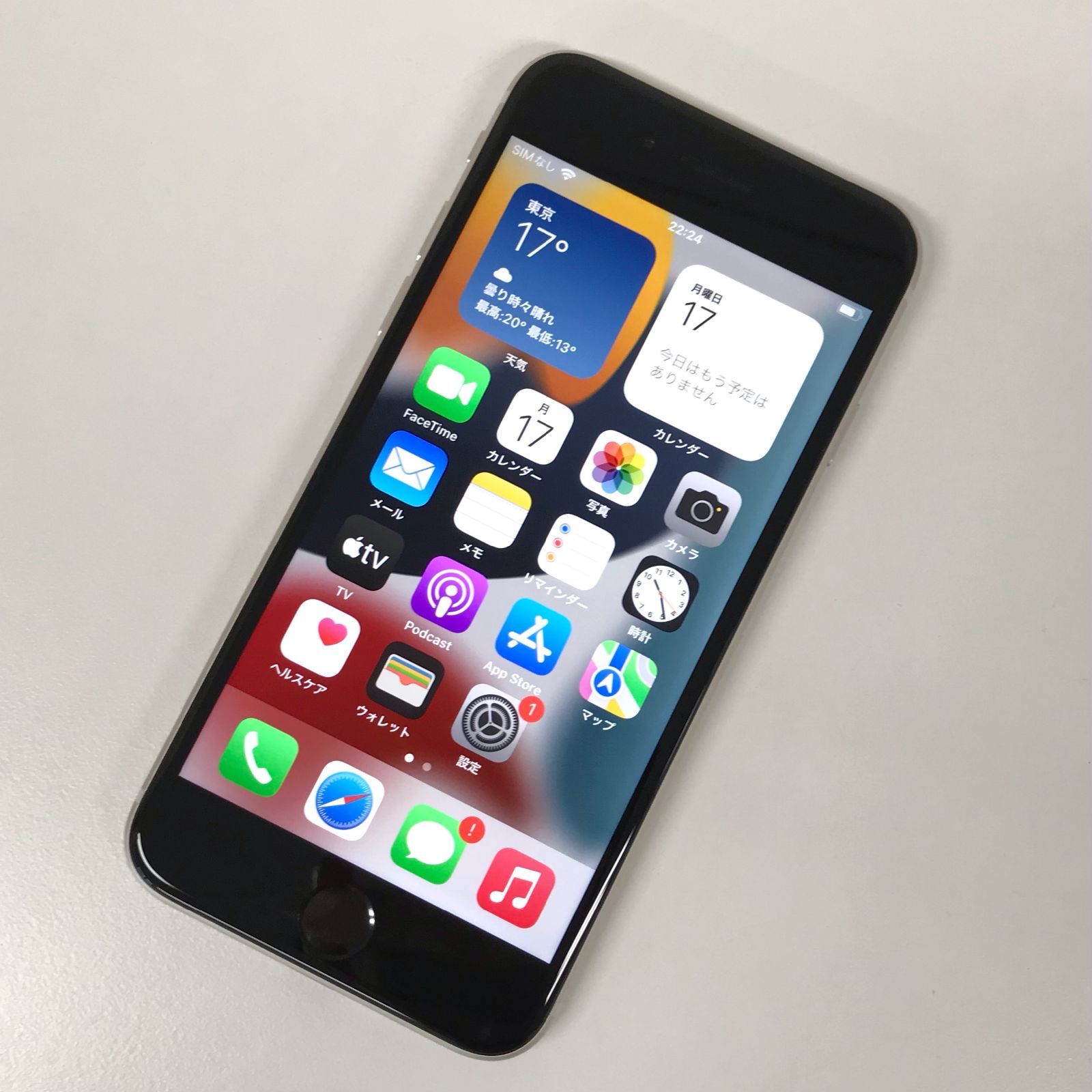 θ【新品/SIMロック解除済み】 iPhone SE（第3世代）64GB - 買取ELITE