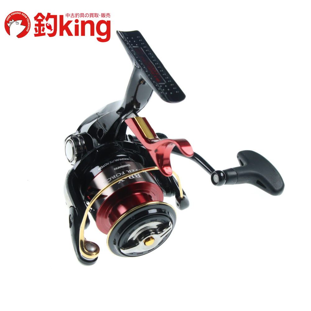 シマノ 20 BB-X ハイパーフォース C2000DXXG 展示品・未使用 SHIMANO】シマノ『20 BB-X ハイパーフォース C2000DXXG ハンドル