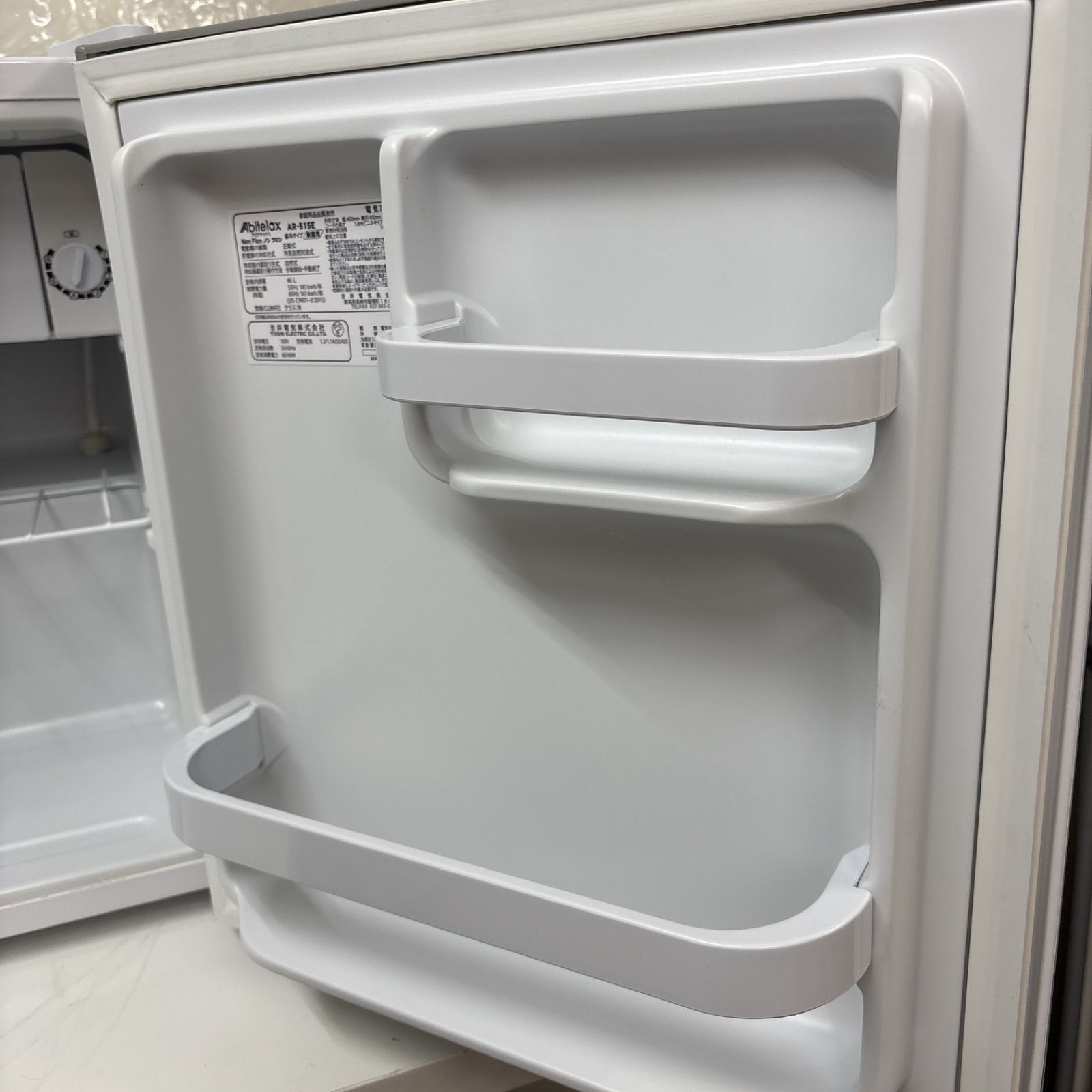 I700 🌈 Abitelax 冷蔵庫（46L 右開き） ⭐ 動作確認済 ⭐ クリーニング済