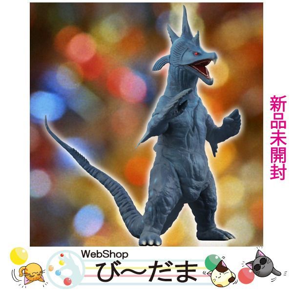 bn:13] 【未開封】 ウルトラ大怪獣シリーズ5000 ムルチ◇新品Ss