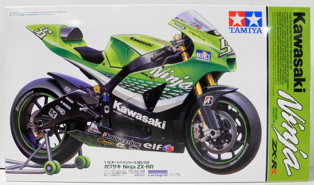 RR ダブルレア 約215枚 まとめ売り タミヤ 1/12 KAWASAKI NINJA ZX-RR 109 - メルカリ