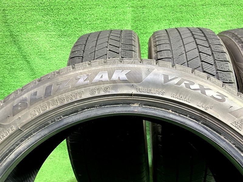 スタッドレス ブリヂストン