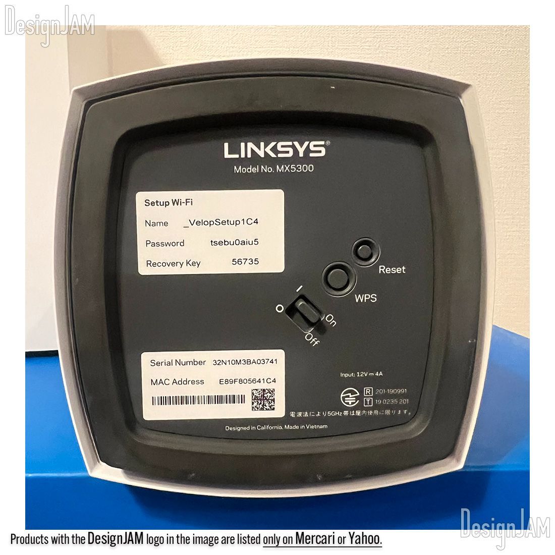 Linksys MX5300 WiFi 6ルーター: AX5300 2台セット Linksys(リンクシス