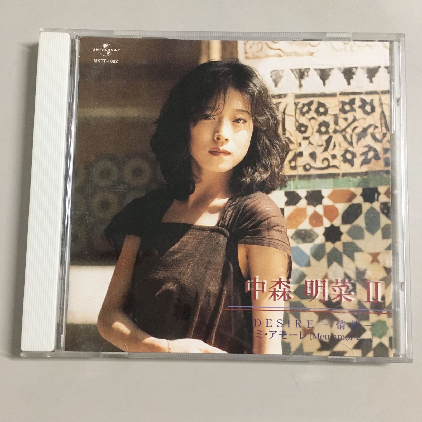 中森明菜 _2 アルバム CD DESIRE 情熱 ミ・アモーレ 他 MKTT-100_2CD
