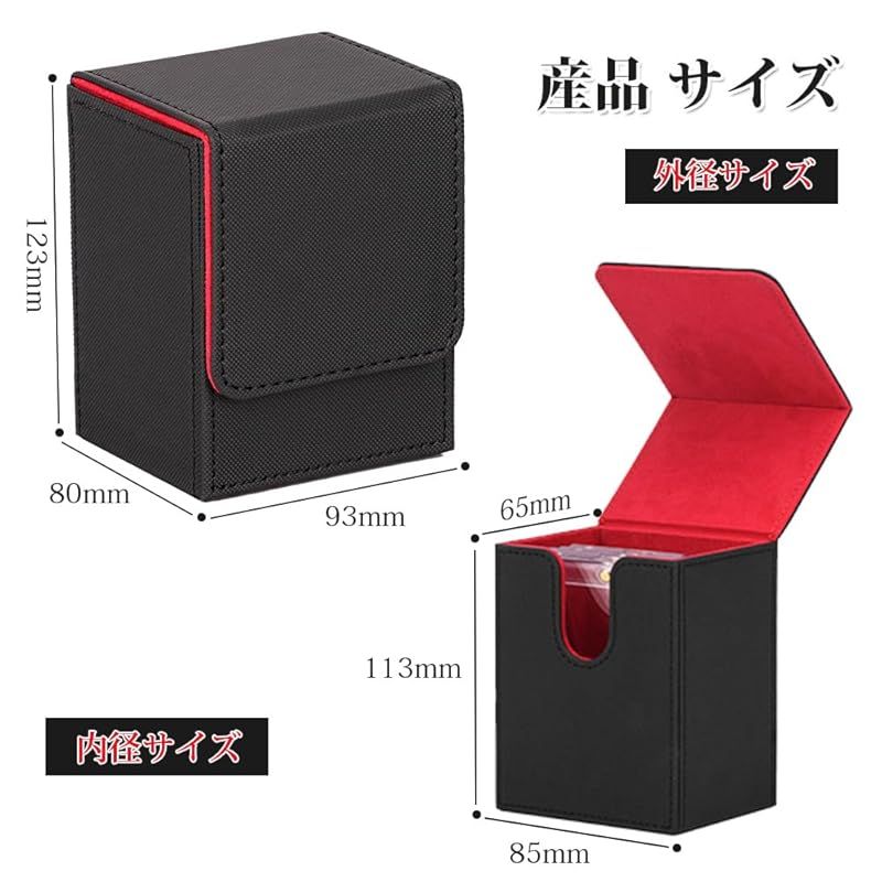 LIUDU マグネットローダー ケース 収納 カードローダー デッキ