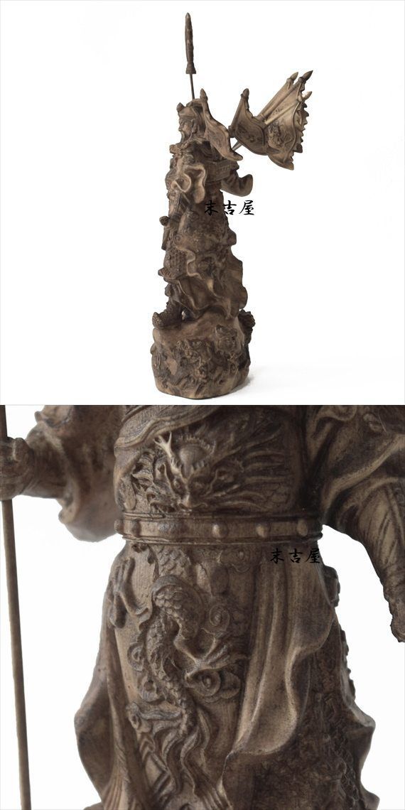 T04-t024 北村西望作 ブロンズ 置物 「躍進」 馬 刻銘 オブジェ 2025年