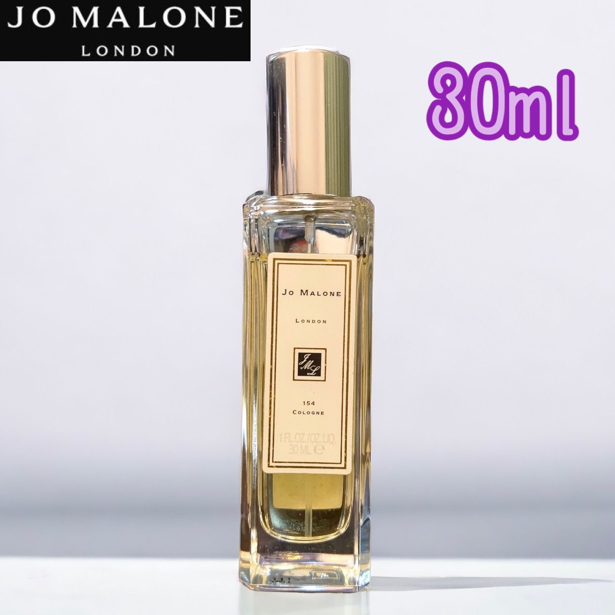 Jo MALONE LONDON 154 コロン - 香水(男性用)