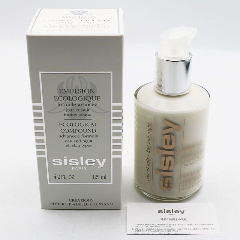 Sisley エコロジカル コムパウンド 125ml 公式オンライン限定】エコ