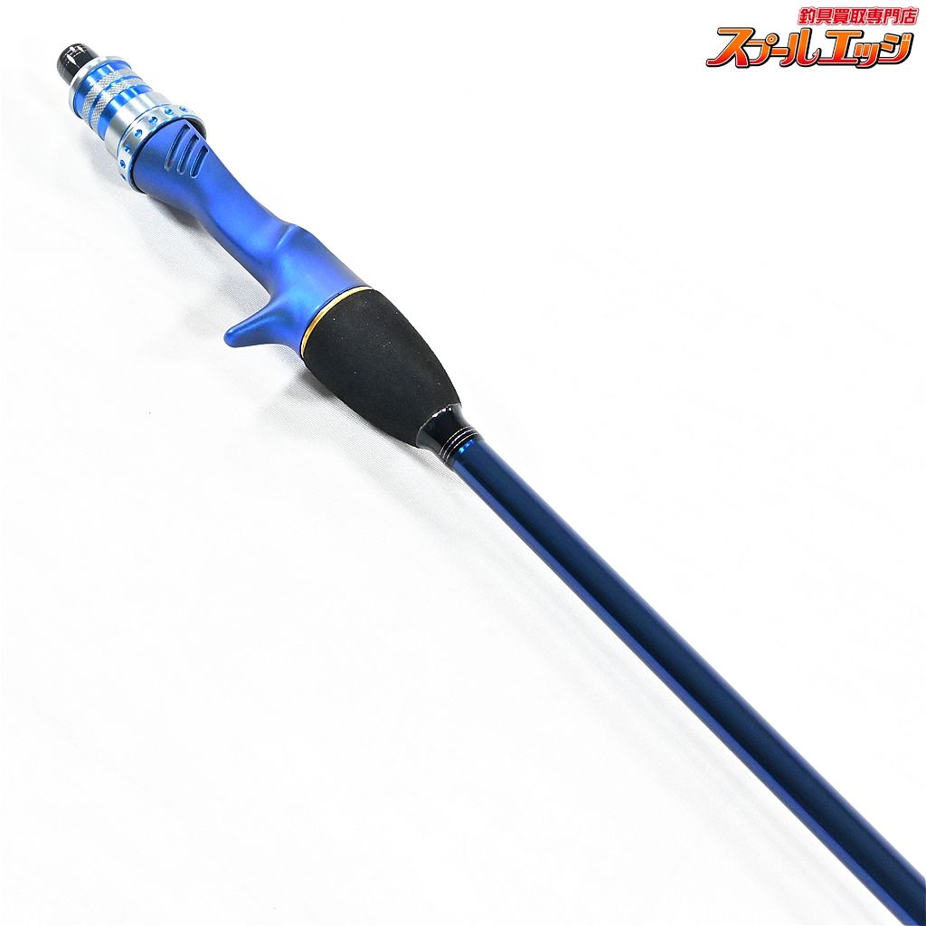 ダイワ 極鋭ゲーム M-193 ダイワ 極鋭ゲーム 73 M-193 AGS / 船竿 (O01) (D01) 【本店特別