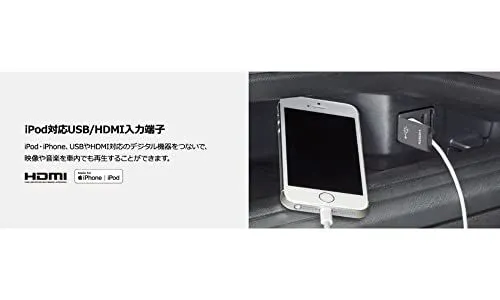 トヨタ純正パーツ iPod対応USB/HDMI 入力端子 086B0-00030 ホルダー 