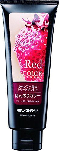 【3本セット】アンナドンナエブリカラートリートメント ピンク 160g | EVERY(エブリ) アンナドンナ エブリ カラートリートメント