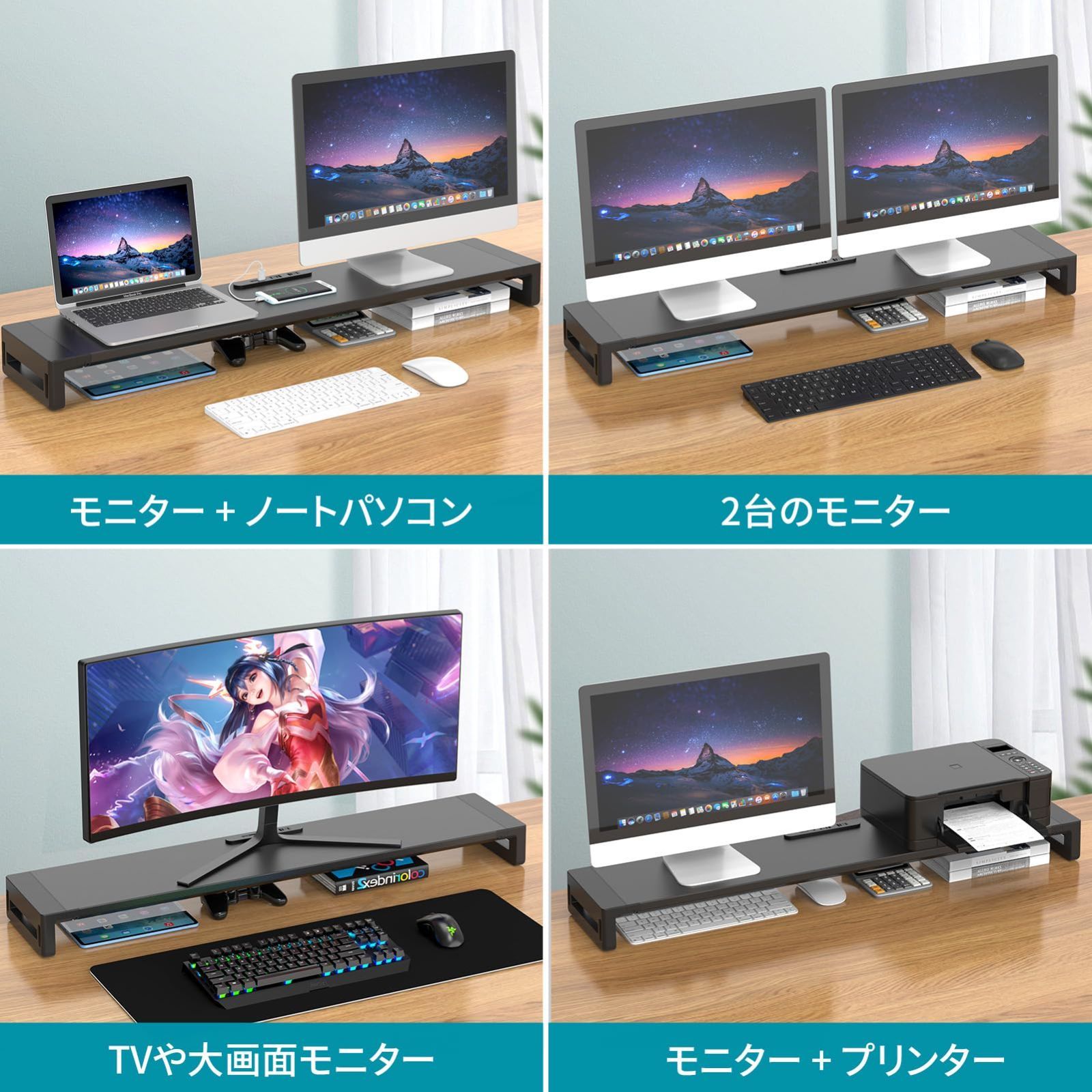 デュアル ノートパソコン