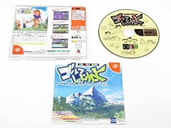 中古】 ゴルフしようよ コースデータ集アドベンチャー編 - メルカリ