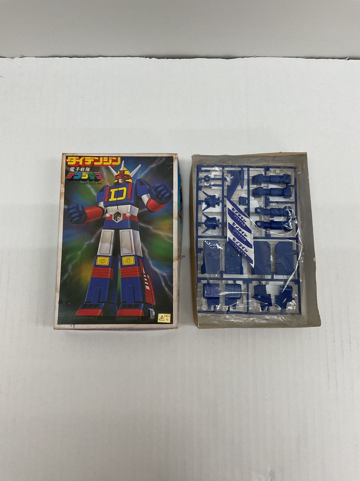 ベスト・メカコレクションNo.1　「電子戦隊デンジマン」より　ダイデンジン ベストメカコレクション 1 ダイデンジン - アニメ・特撮メカの魅力