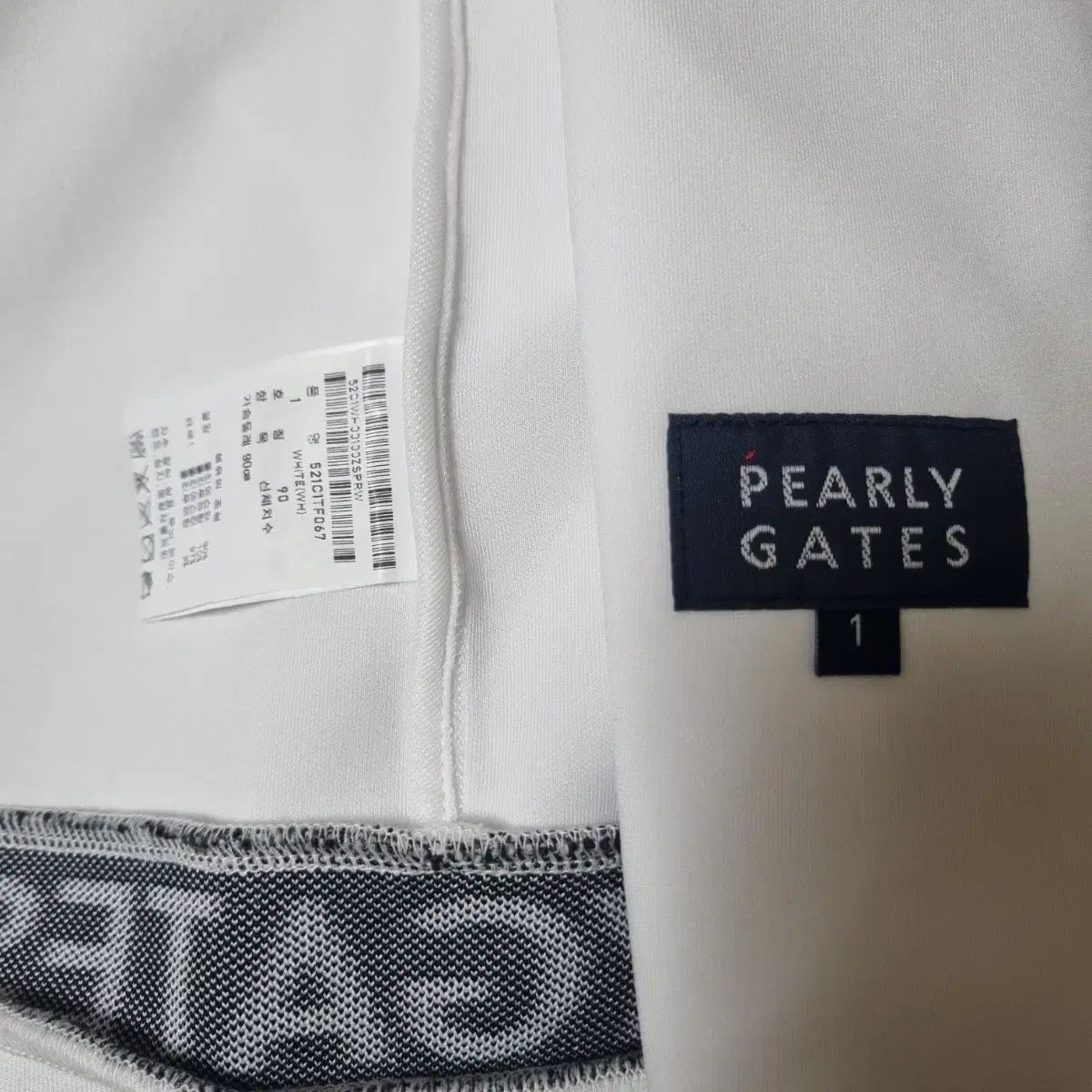 ゴルフアウター