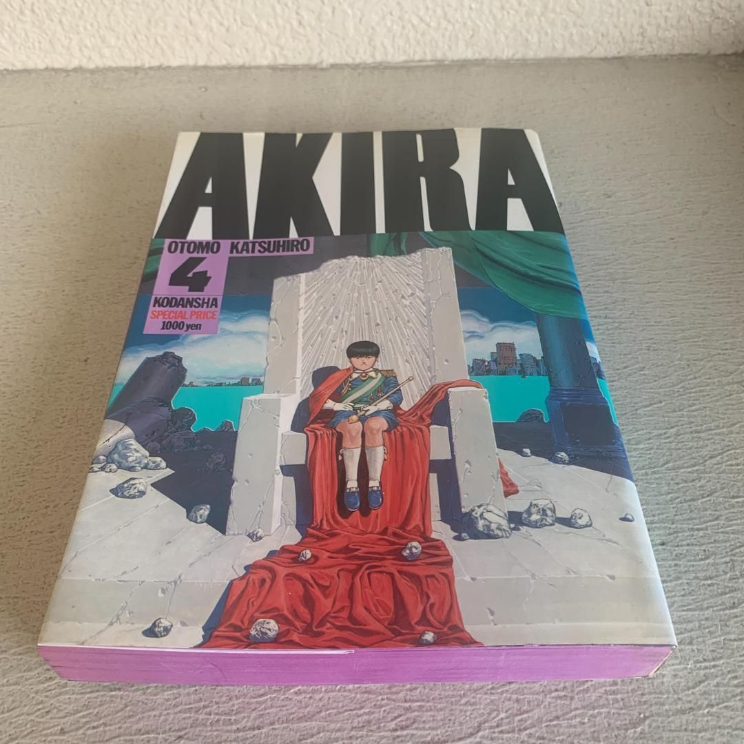 漫画】AKIRA 全6巻セット：大友克洋（初版多め） - メルカリ