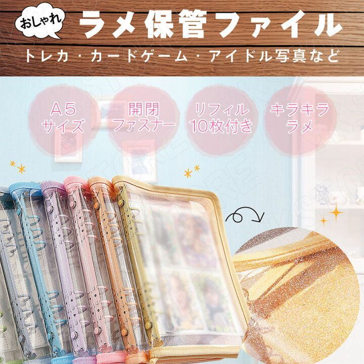 Atlantis トレカセット Amazon.co.jp: 【RTX-218 KAMEN RIDER ZEIN (L レジェンド