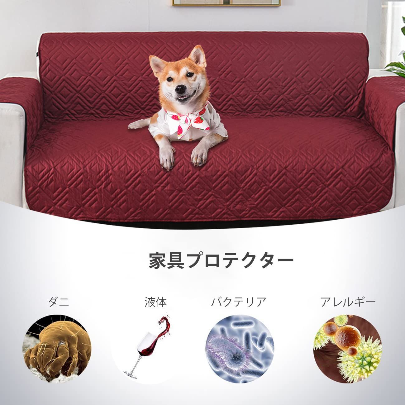 色: ライトコーヒー】PETCUTE ソファカバー 肘付き シンプル 犬猫対策