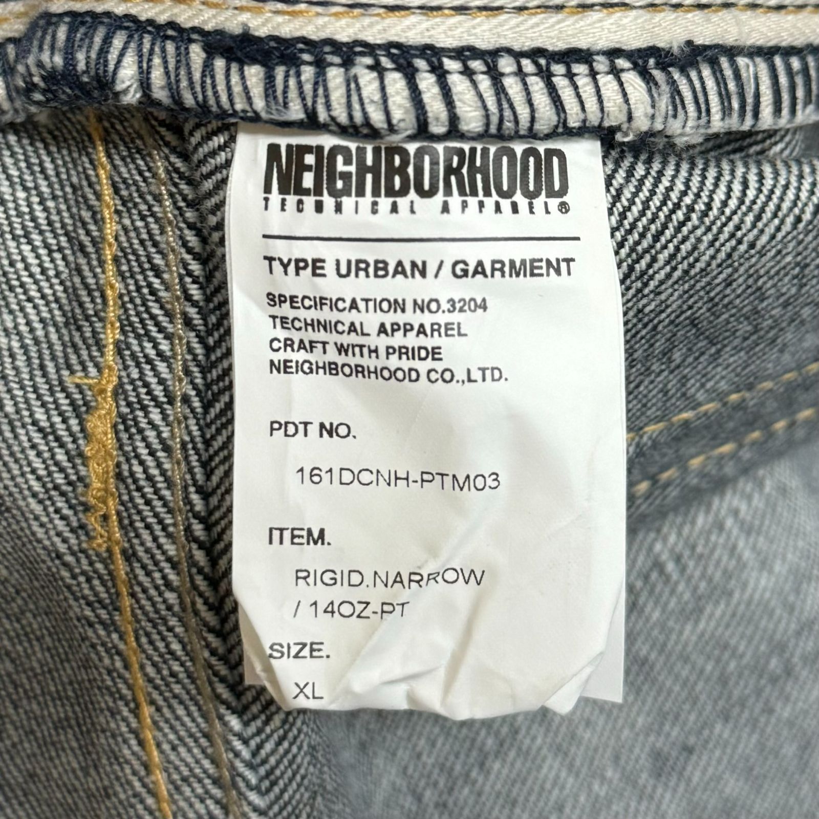 NEIGHBORHOOD RIGID. NARROW / 14OZ PT リジッド デニムパンツ 