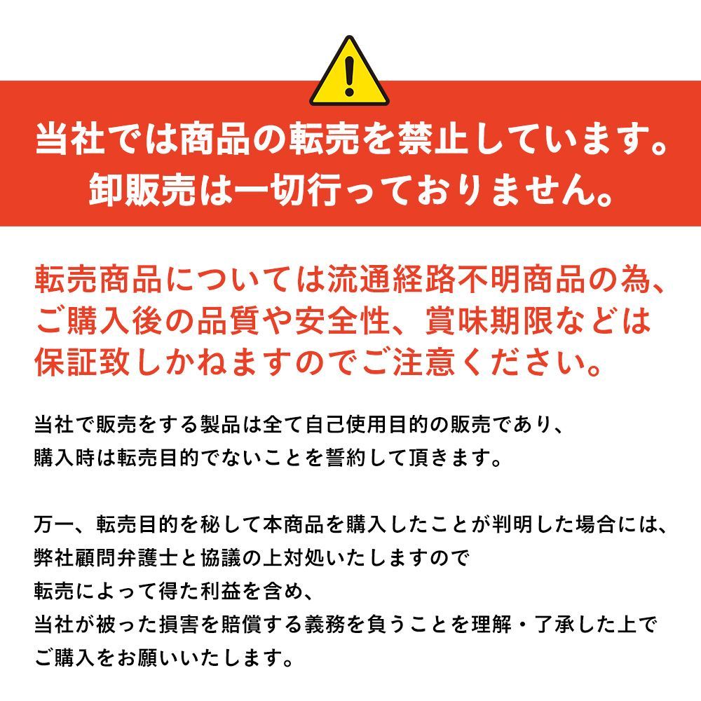 公式】【シードコムス】【サプリメント】【健康食品】セントジョーンズワート BIGサイズ約1年分ダイエット サプリメント - メルカリ