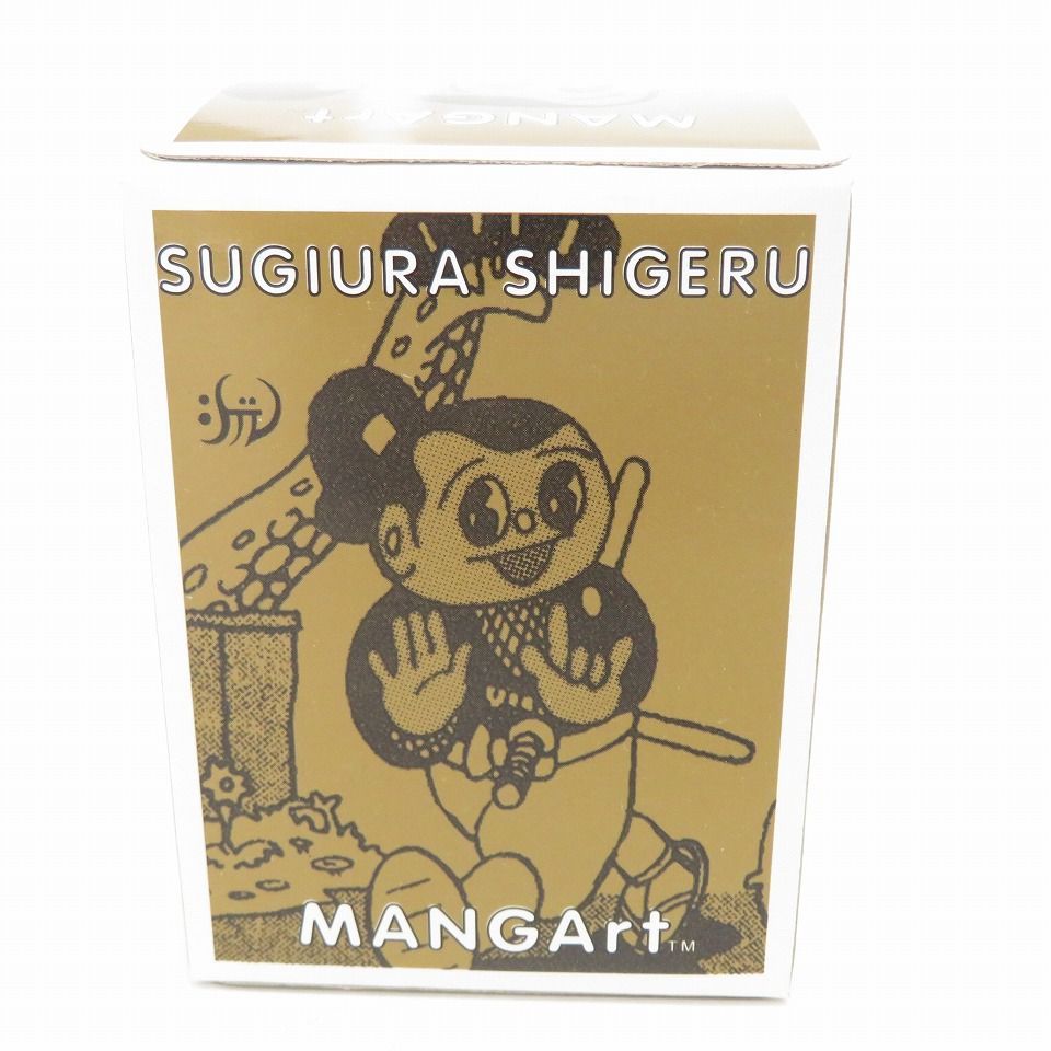 MANGArt 猿飛佐助 杉浦茂マンガ館 真田十勇士 フィギュア 全セット