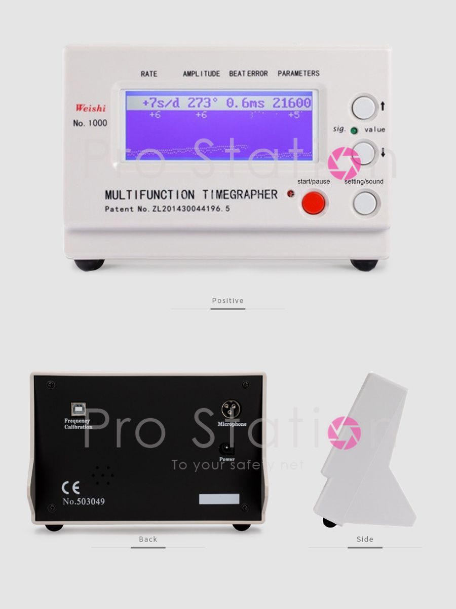本物保証 機械式腕時計歩度測定器