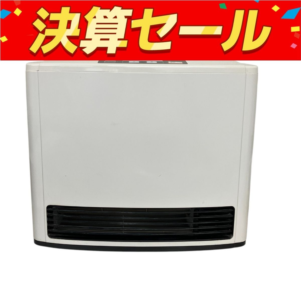 【全品送料無料】 リンナイ ガスファンヒーター RC-L5802E-1 都市ガス 冬 家電 ファンヒーター