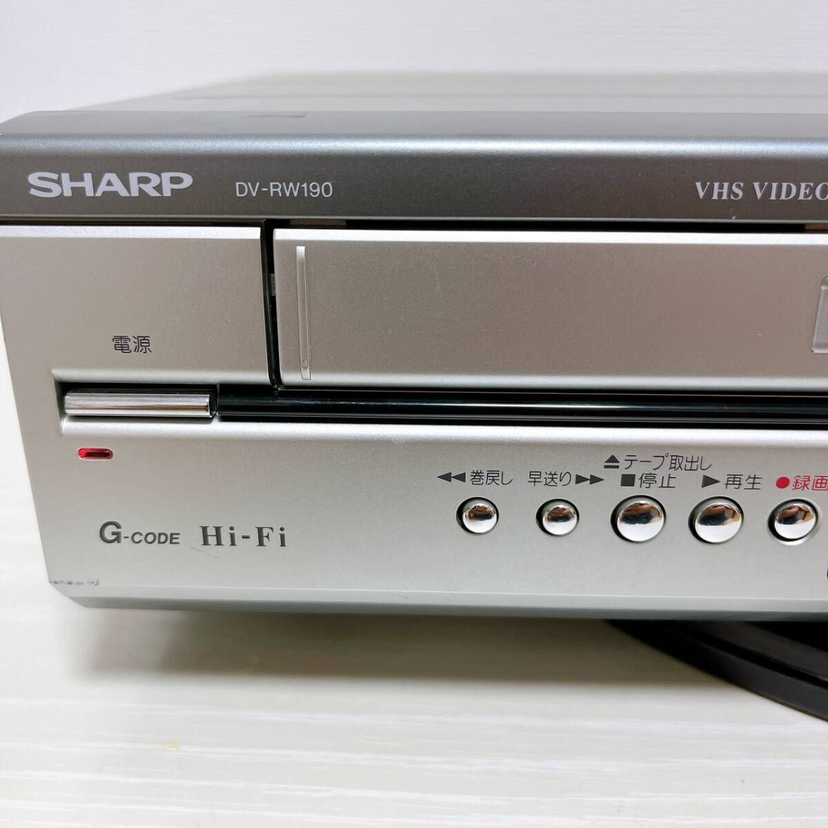 VHS⇔DVDダビング】シャープ DV-RW190 ビデオ一体型DVDレコーダ
