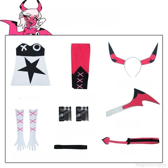 コスプレ衣装ヘルーバホテルサキュバスコスチュームベロシカ