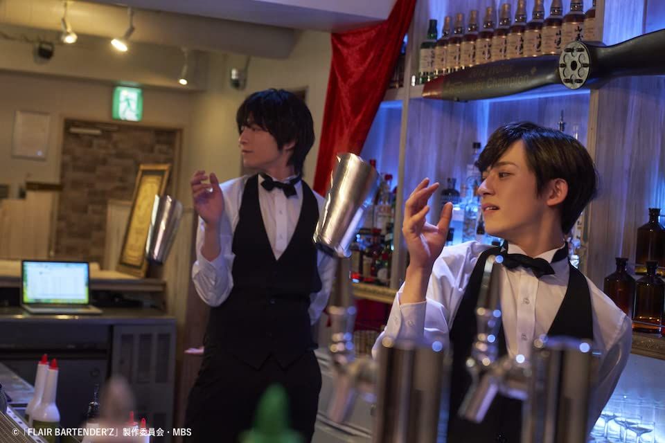 BARTENDER