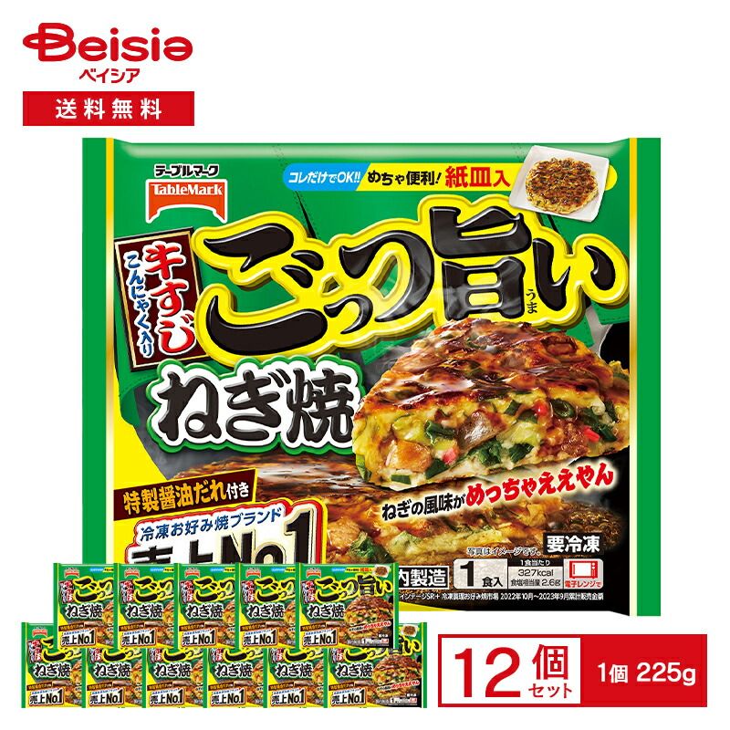 Amazon.co.jp: おにぎりあたためますか 秋田の旅（Blu