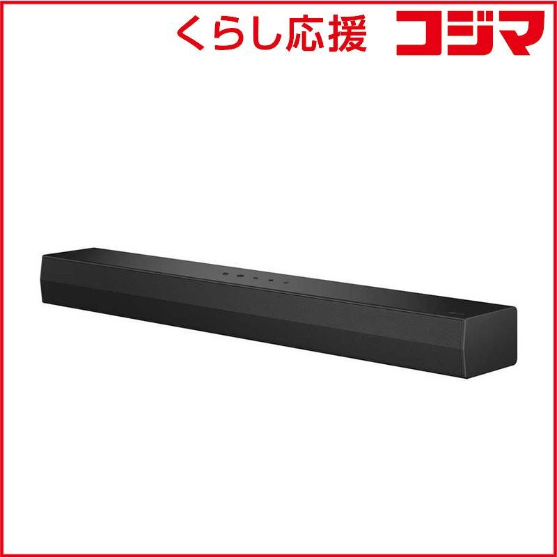 新品 未開封 】 LG サウンドバー ［2.0ch /Bluetooth対応］ ブラック