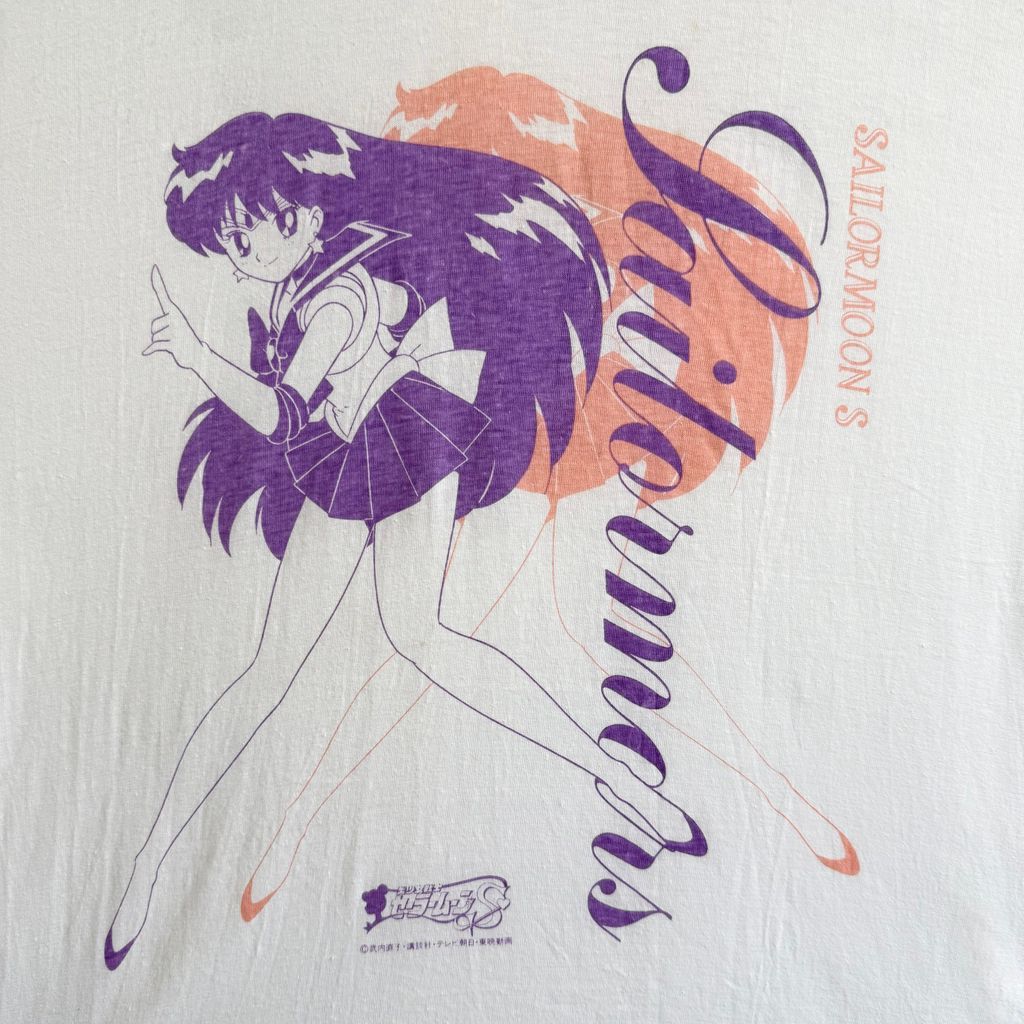 セーラーマーズ