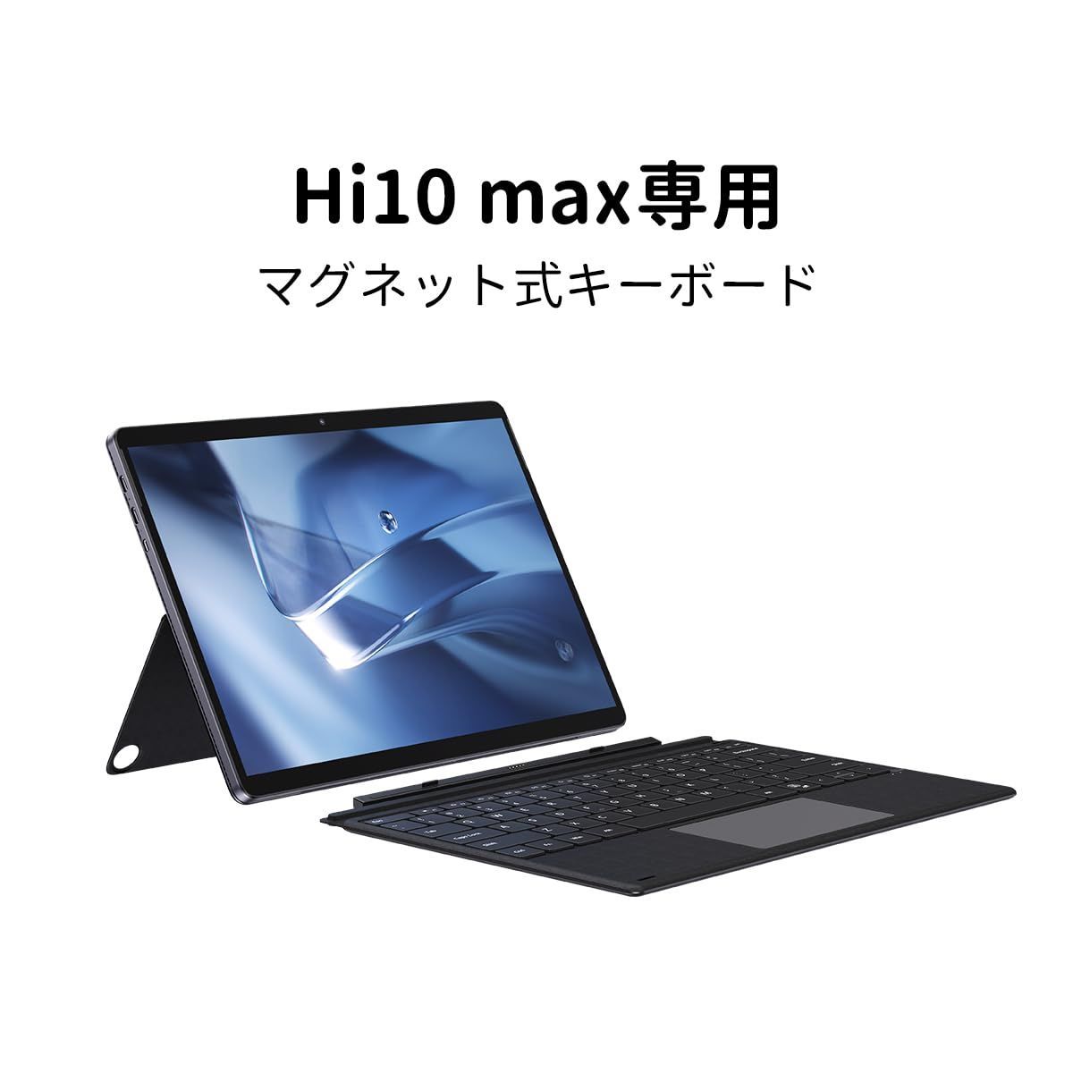 12.96インチタブレットノートパソコン Max