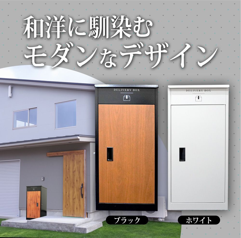 大容量
