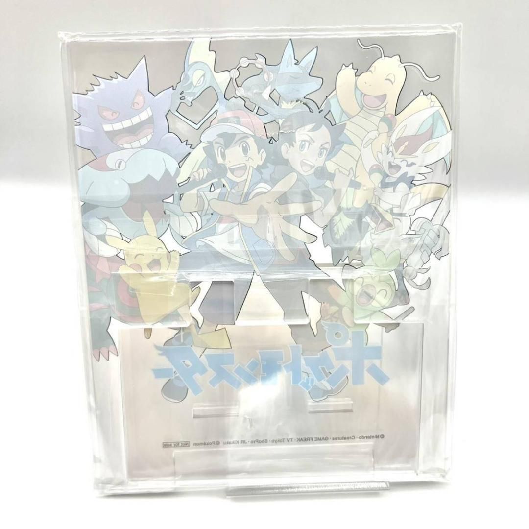 アニメポケットモンスター　限定アクリルスタンド ポケモン』のアクリルスタンドがガシャポンにてリリース開始！人気