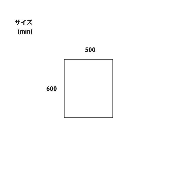 コントラクト