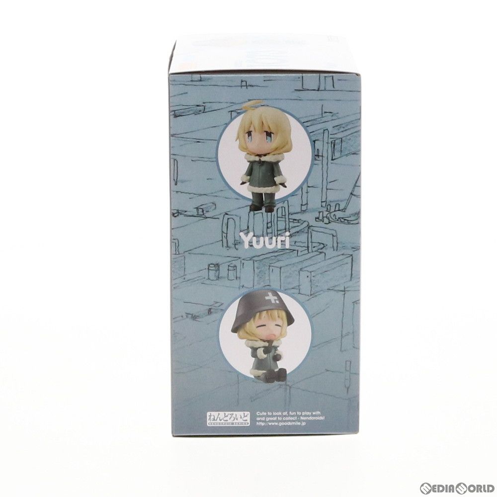 ねんどろいど 1073 ユーリ 少女終末旅行 完成品 可動フィギュア