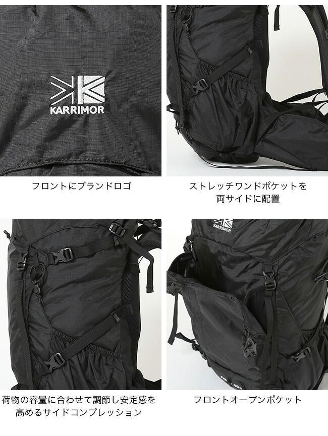 ❤ KARRIMOR