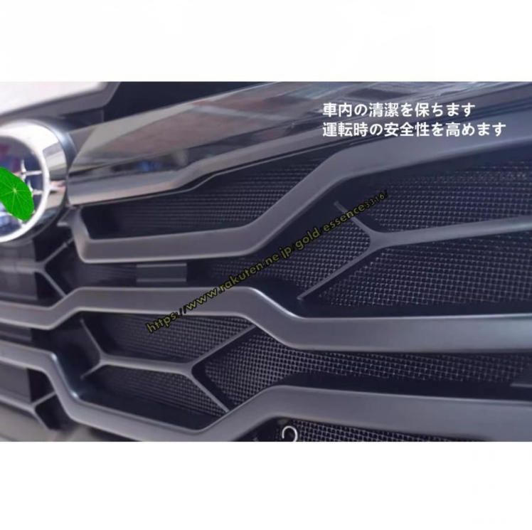 新作大特集！ スバル クロストレック GU系 Crosstrek用 昆虫 グリルメッシュグリル挿入ネット グリル虫除け グリルメッシュ カスタム パーツ 4P