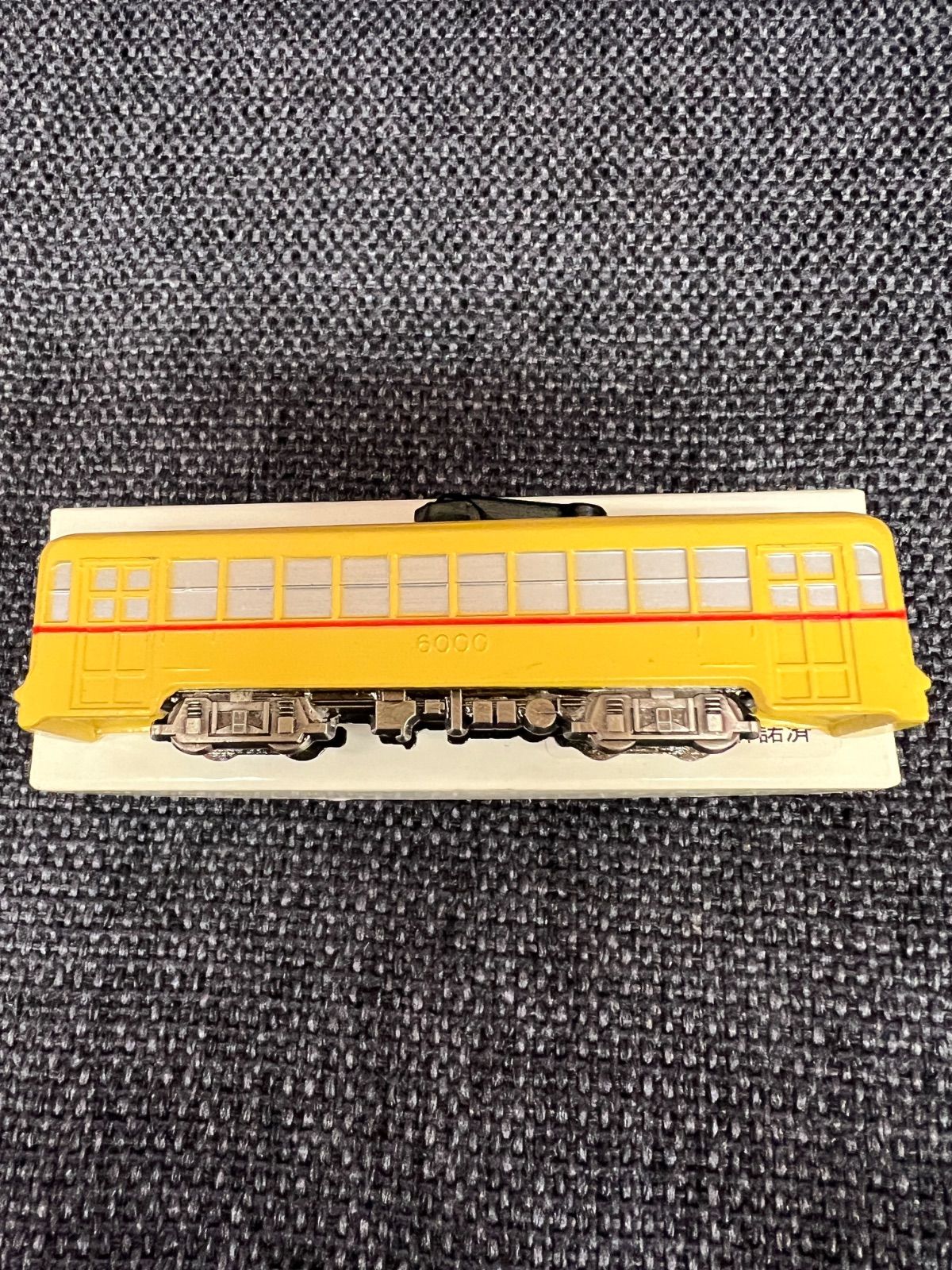 チンチン電車東京都電6000型