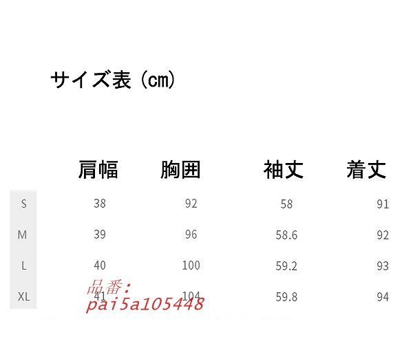20代30代40代50代