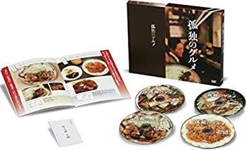 【】「非常に良い」孤独のグルメ DVD-BOX
