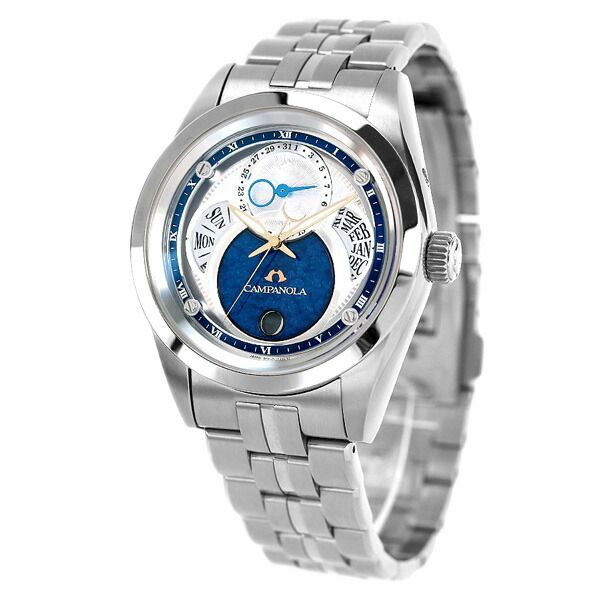 シチズン CITIZEN 腕時計 メンズ BU0040-57L カンパノラ エコ・ドライブ リングソーラー CAMPANOLA ECO DRIVE RING SOLAR エコ・ドライブ（CAL.8730） ブルー（漆塗り）/ホワイトxシルバー アナログ表示