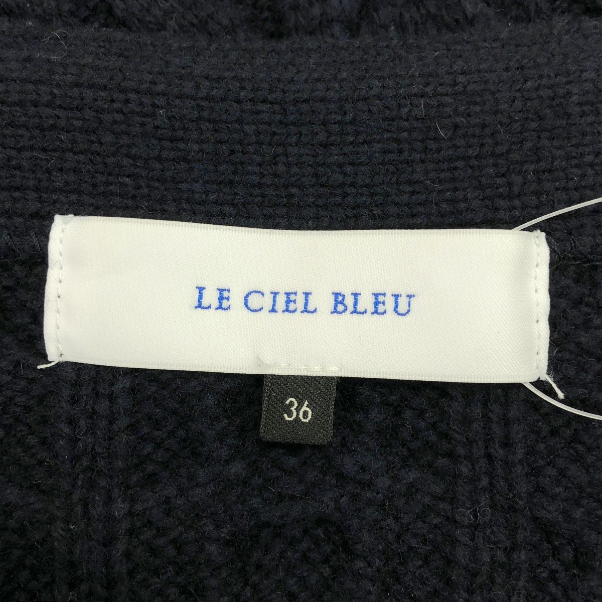 LE CIEL BLEU - LE CIEL BLEU ルシェルブルー Chunky Cable Cardigan チャンキーケーブル カーディガン 25A61518 ネイビー 36 LE CIEL BLEU ルシェルブルー Chunky Cable Cardigan チャンキー