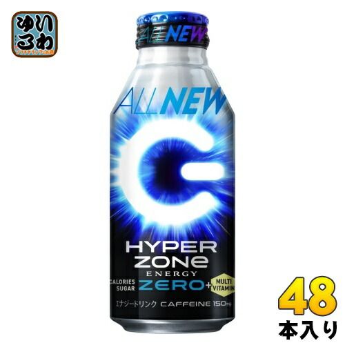 ZONeシール付き サントリー HYPER ZONe ENERGY ZERO 400ml ボトル缶 48本 24本入×2 まとめ買い ALLNEW エナジードリンク マルチビタミン