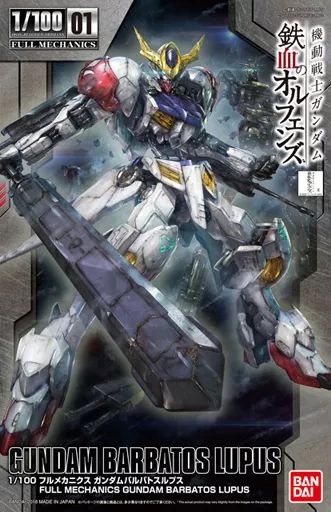 ラジコン・ドローン タミヤ TT-01T仕様 プロポ、メカ付き