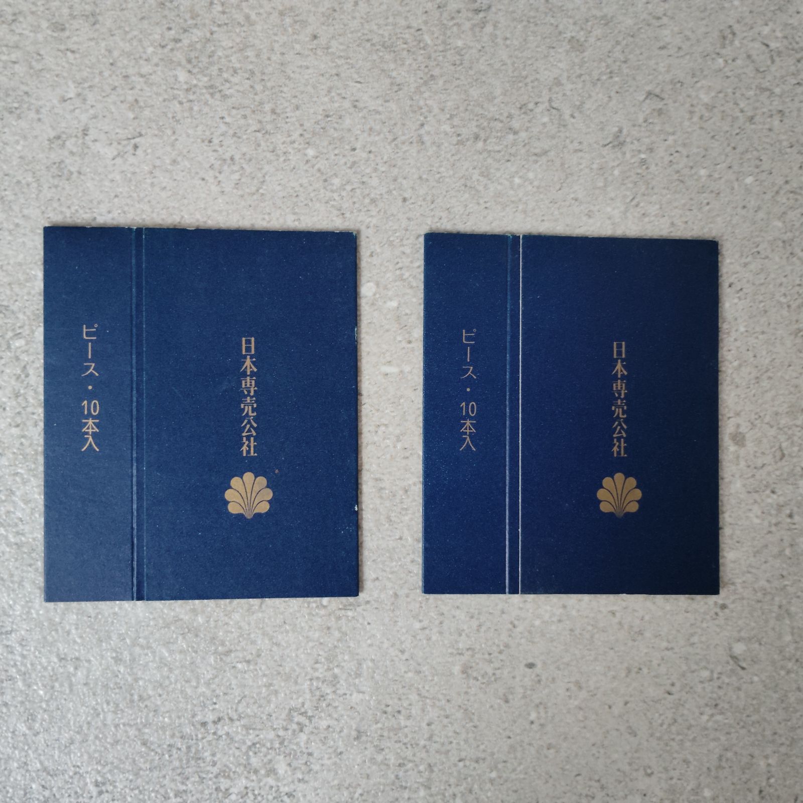 Peace ピース たばこパッケージ 2箱セット 日本専売公社時代